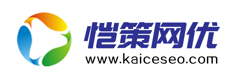 淺析營銷型網(wǎng)站logo設(shè)計(jì)技巧