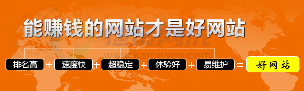 營銷網(wǎng)站建設(shè)的頁腳設(shè)計(jì)技巧