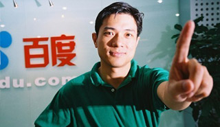 微信、微博盛行，企業(yè)還要不要官方營(yíng)銷手機(jī)型網(wǎng)站