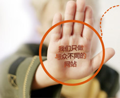 德州哪兒有做網(wǎng)站的？德州哪家做網(wǎng)站更專業(yè)，德州做網(wǎng)站的公司