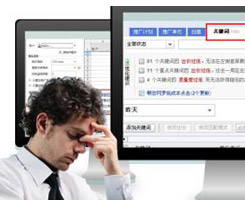 德州常見的幾種沒(méi)有營(yíng)銷力的網(wǎng)站，你中招了么？