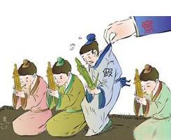 德州企業(yè)網(wǎng)站建設(shè)莫讓南郭先生騙了您！