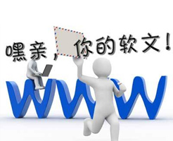 如何將營(yíng)銷(xiāo)推廣的成本降到低？