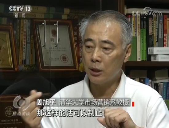 電商賣家自曝家丑：不想等死，就得刷單！