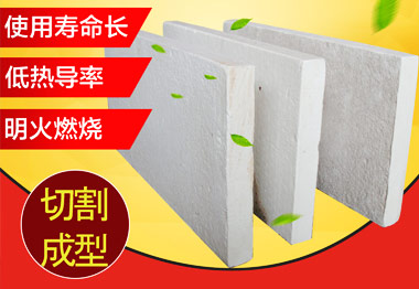 點(diǎn)擊打開(kāi)