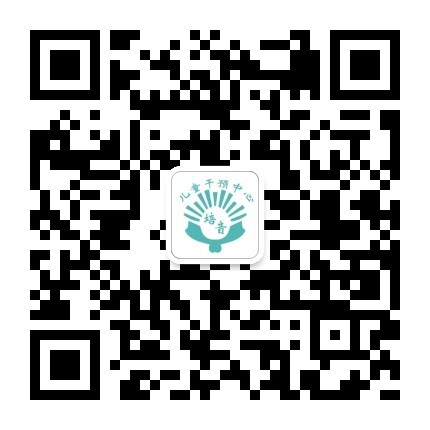 培音兒童干預(yù)中心